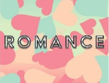 【被害事例】ロマンス（romanc-e.com）に騙されていませんか？