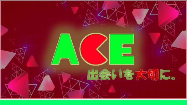 Ace 詐欺